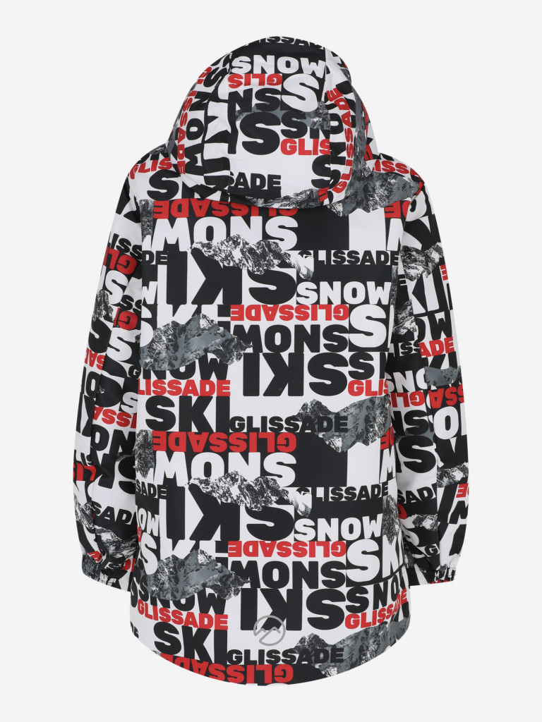 Куртка горнолыжная для мальчиков Glissade