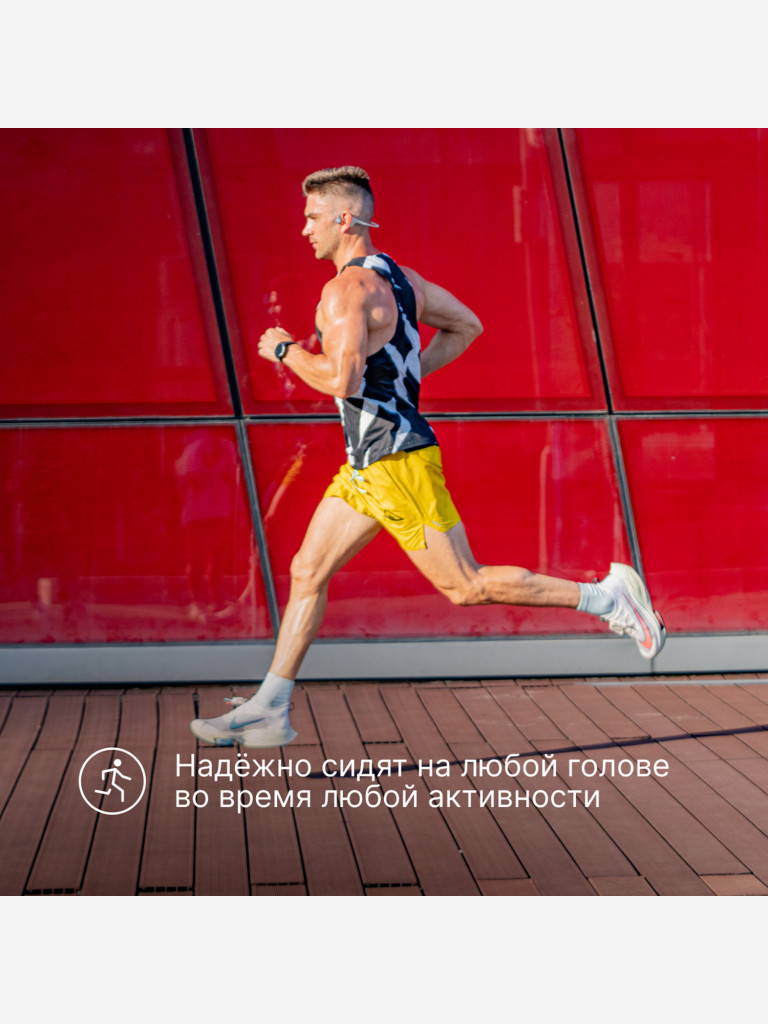 Беспроводные наушники с костной проводимостью Mojawa Run Air Black