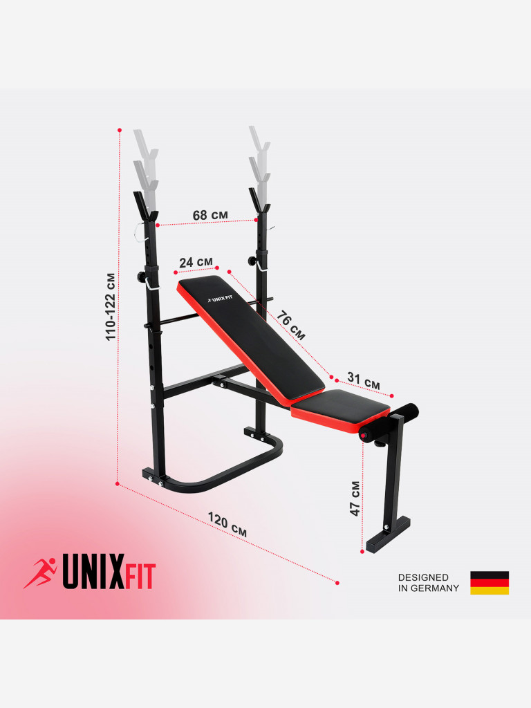 Скамья силовая со стойками UNIX Fit Bench 120