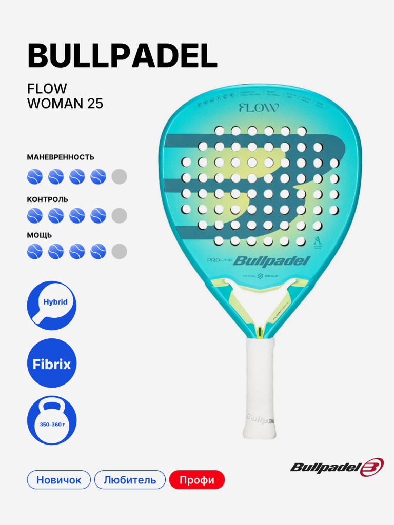 Ракетка для падела Bullpadel Flow W 25