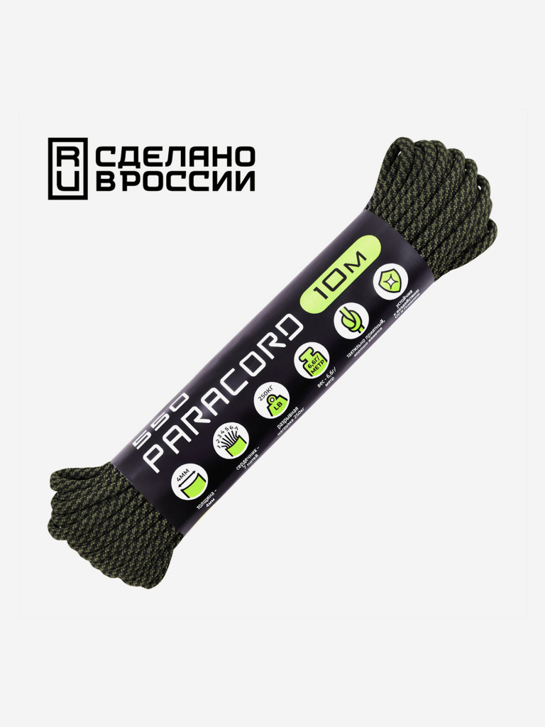 Паракорд 550 CORD nylon 10м RUS (wetland camo)