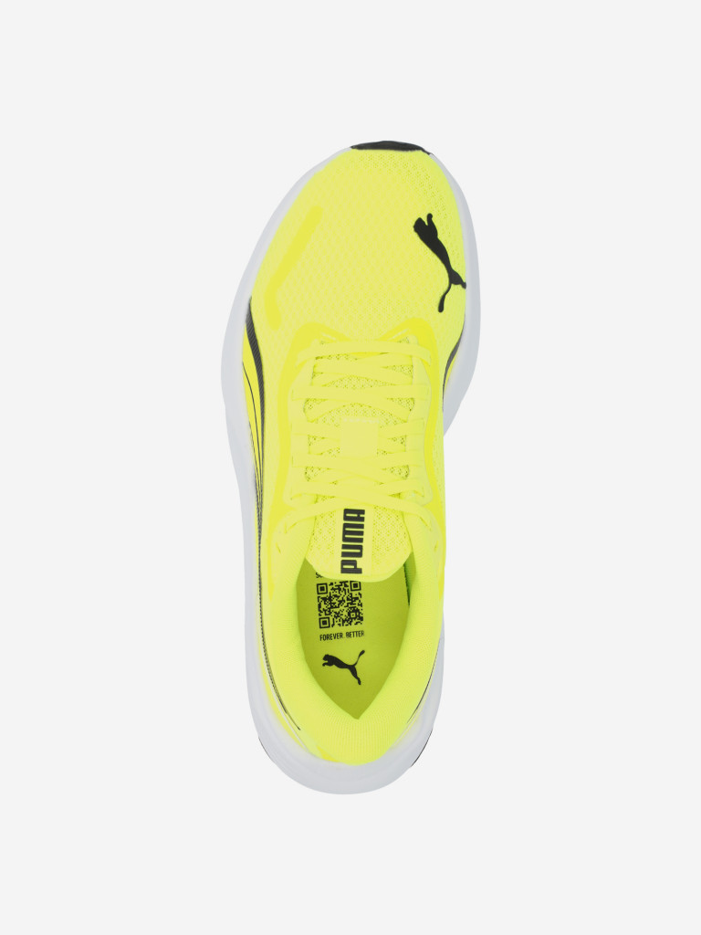 Кроссовки для мальчиков PUMA Pounce Lite Jr