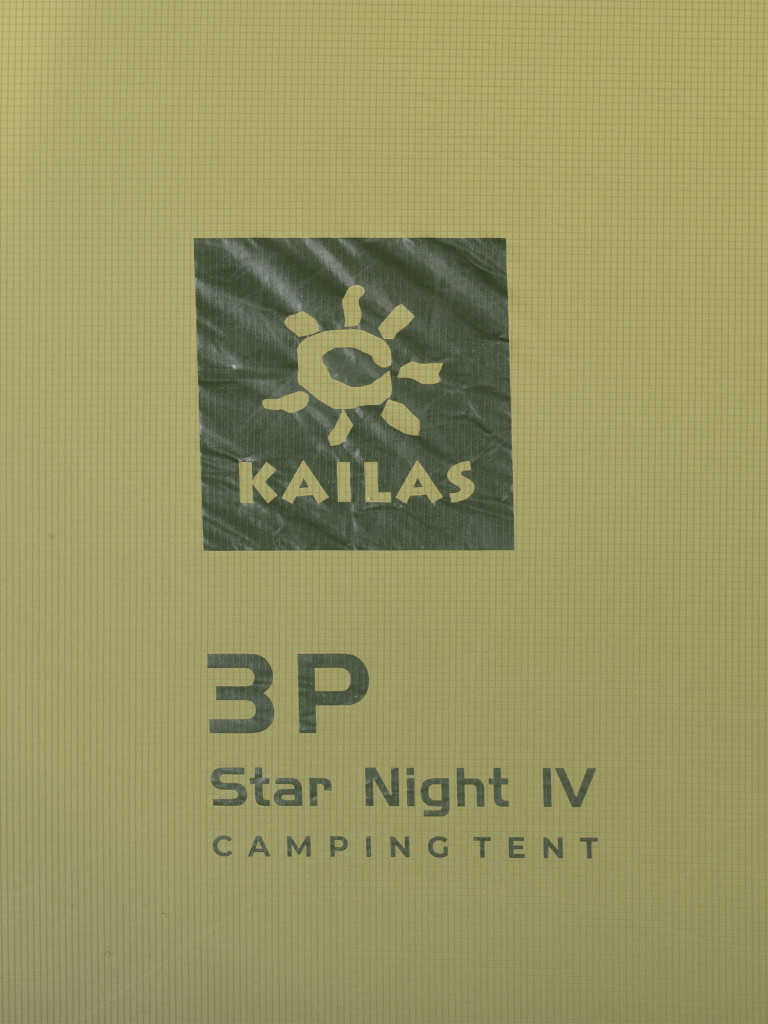 Палатка 4-местная Kailas Star Night IV 3P