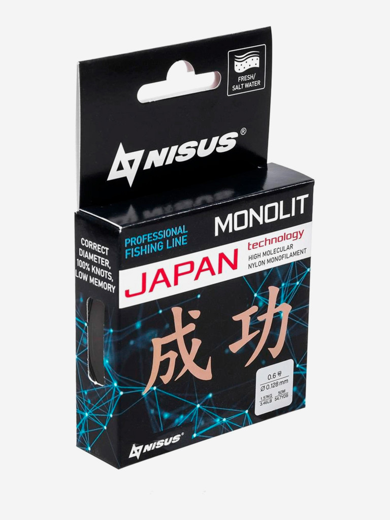 Леска для рыбалки Nisus MONOLIT Nylon, 0,128мм, 50м, 1,57кг, прозрачный