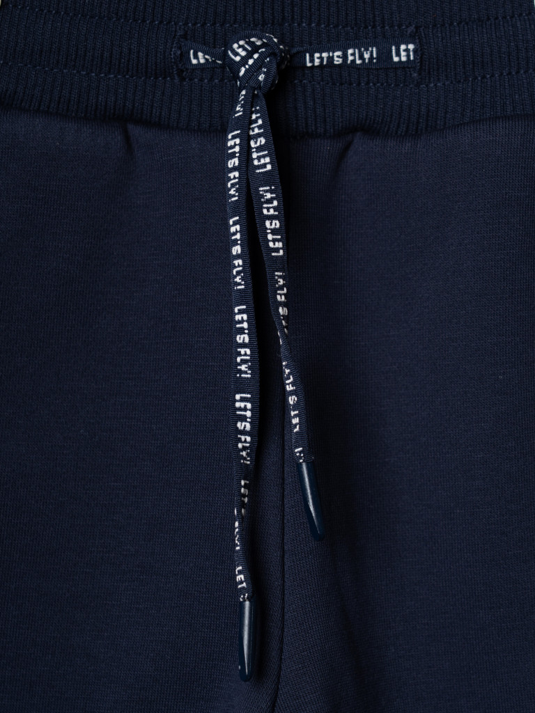 Брюки для мальчиков PlayToday