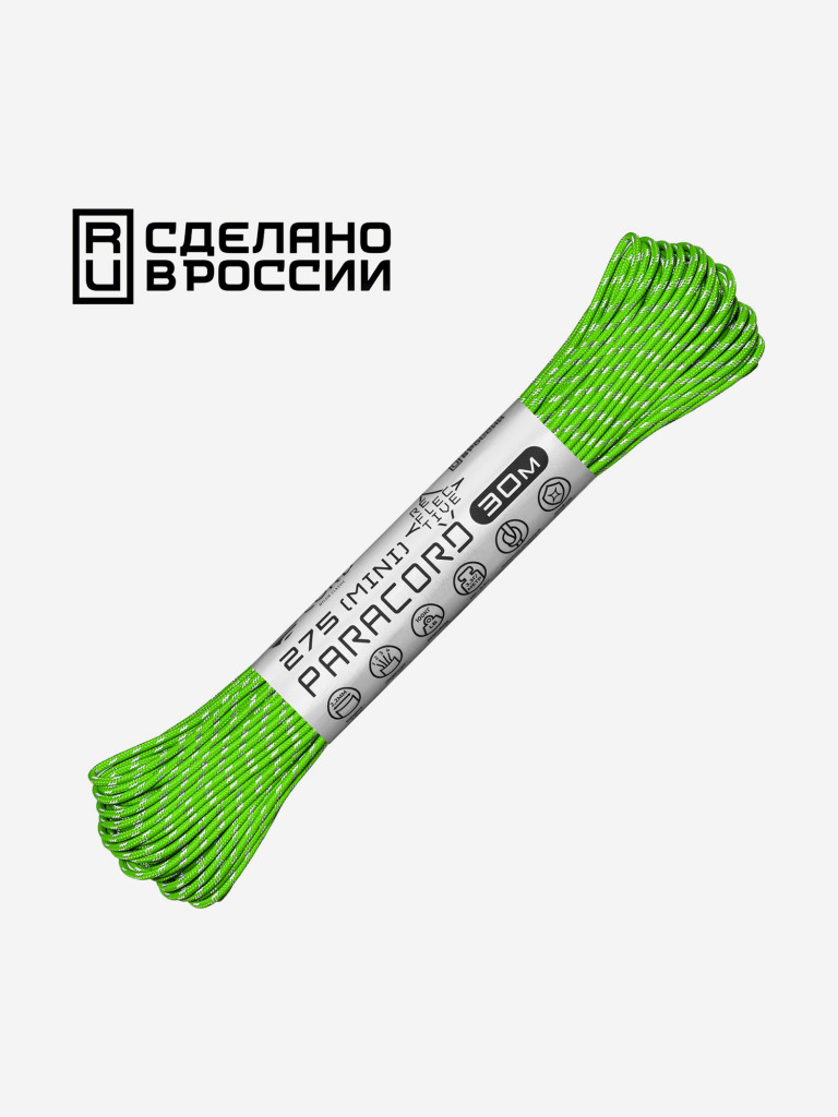 Паракорд 275 (мини) CORD nylon 30м RUS световозвращающий (lime)