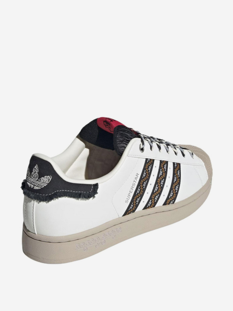 Кроссовки Adidas Originals Superstar 2