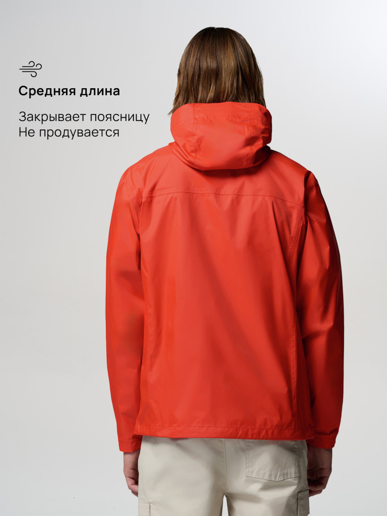 Куртка мембранная мужская Columbia Watertight II Jacket