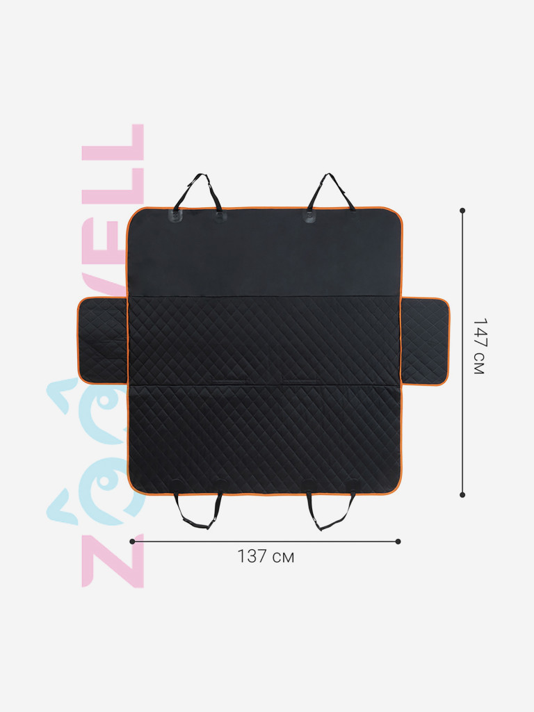Комплект для перевозки собак в салоне автомобиля 137 x 147 см Petsy