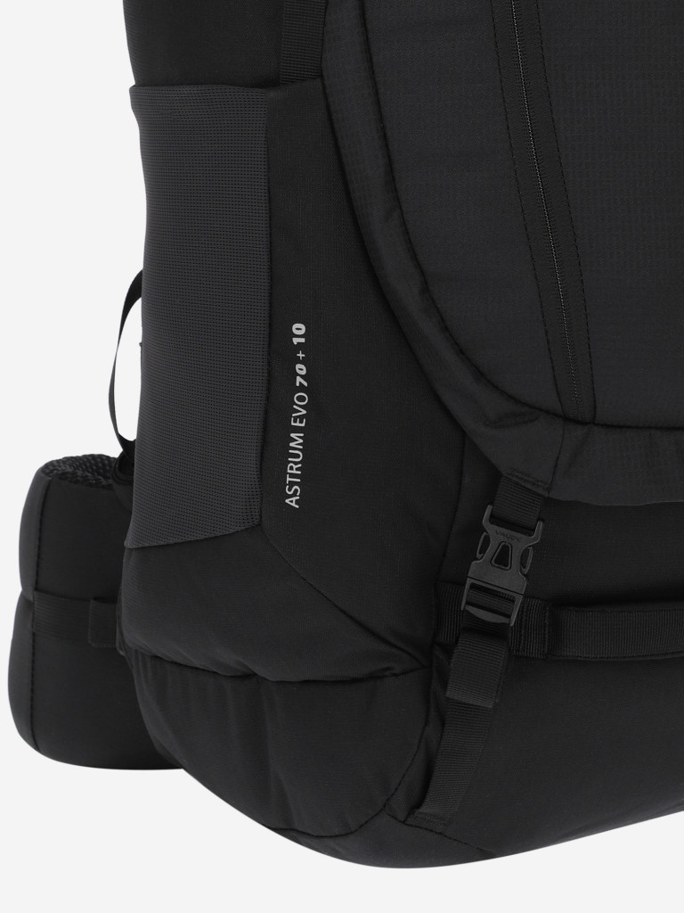 Рюкзак VauDe Astrum EVO 80 л