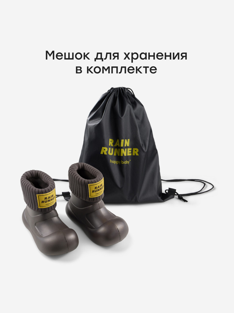 Сапоги резиновые детские