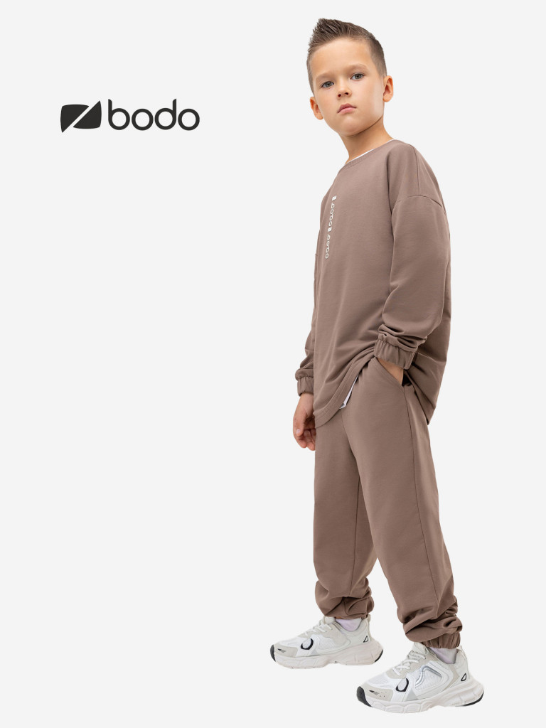 Костюм спортивный для мальчиков bodo