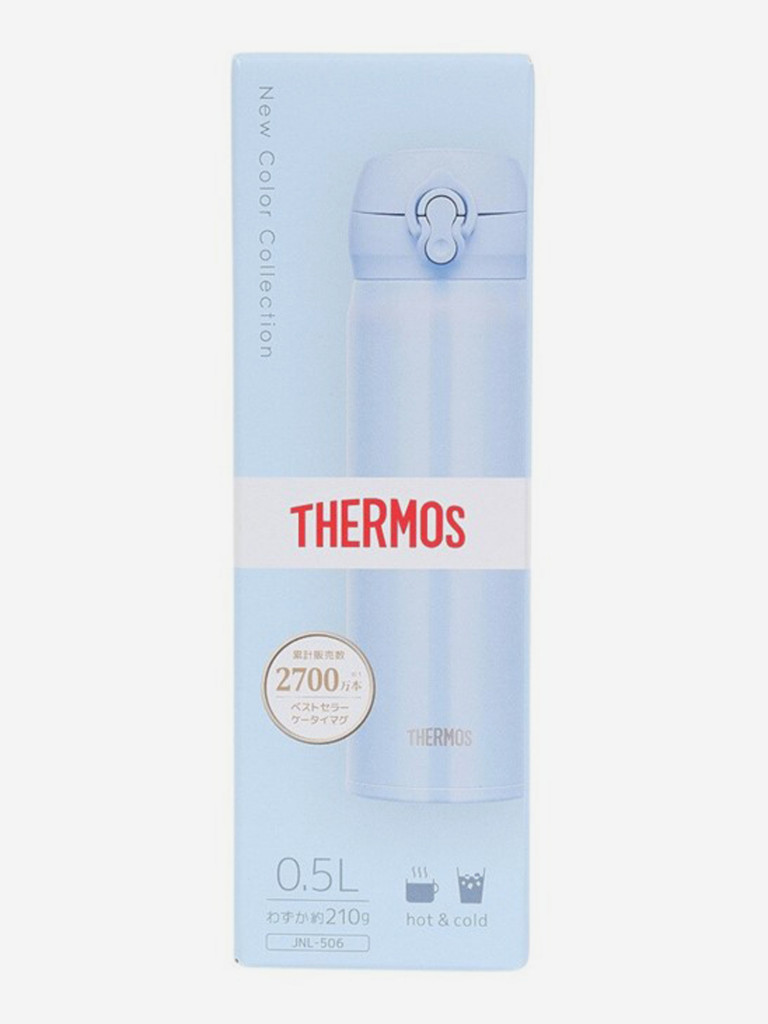 Термос THERMOS JNL-506 PBL, 0.5 л