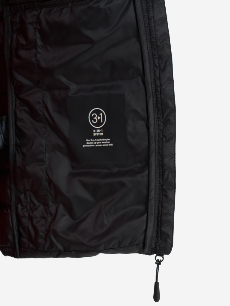 Жилет утепленный мужской Jack Wolfskin Pilvi