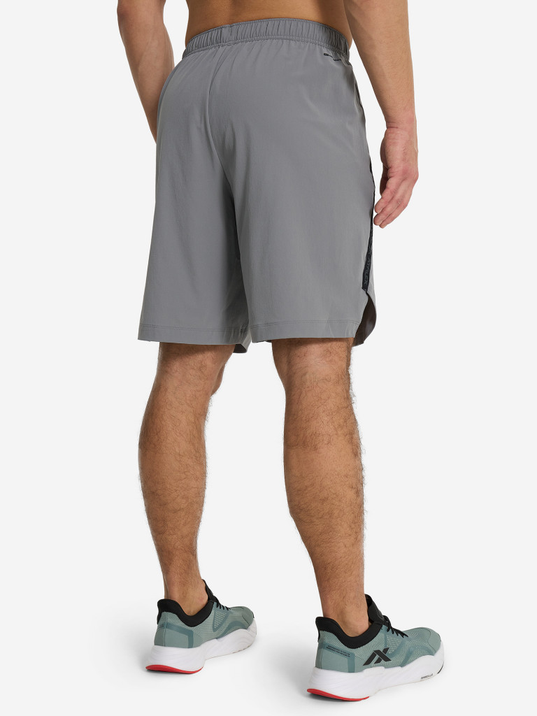 Шорты мужские Athlex