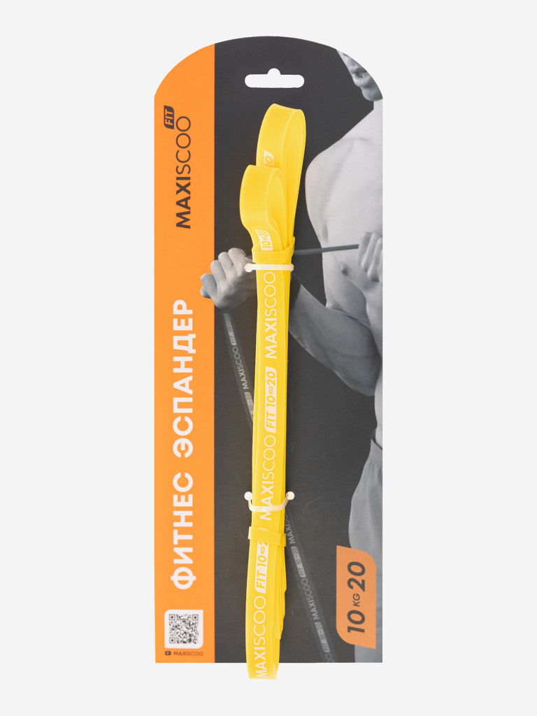 Фитнес Эспандер MAXISCOO FIT, 10-20кг, Жёлтый