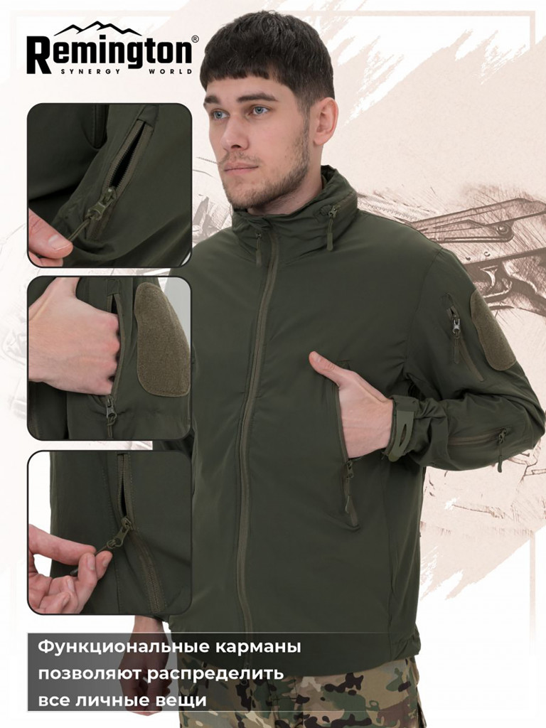 Джемпер Remington Tactical Ultra-Thin Skin Clothing Army Green