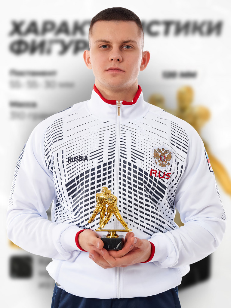 Кубки для награждения спортивные борьба - 5 шт.