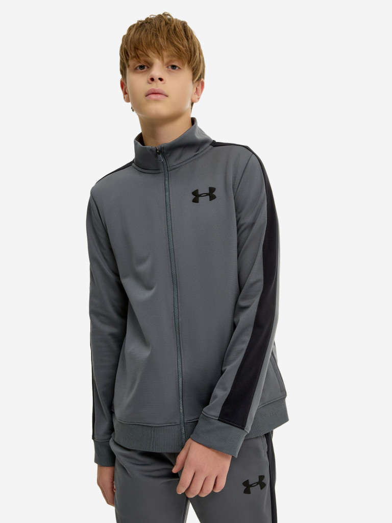 Спортивный костюм для мальчиков Under Armour