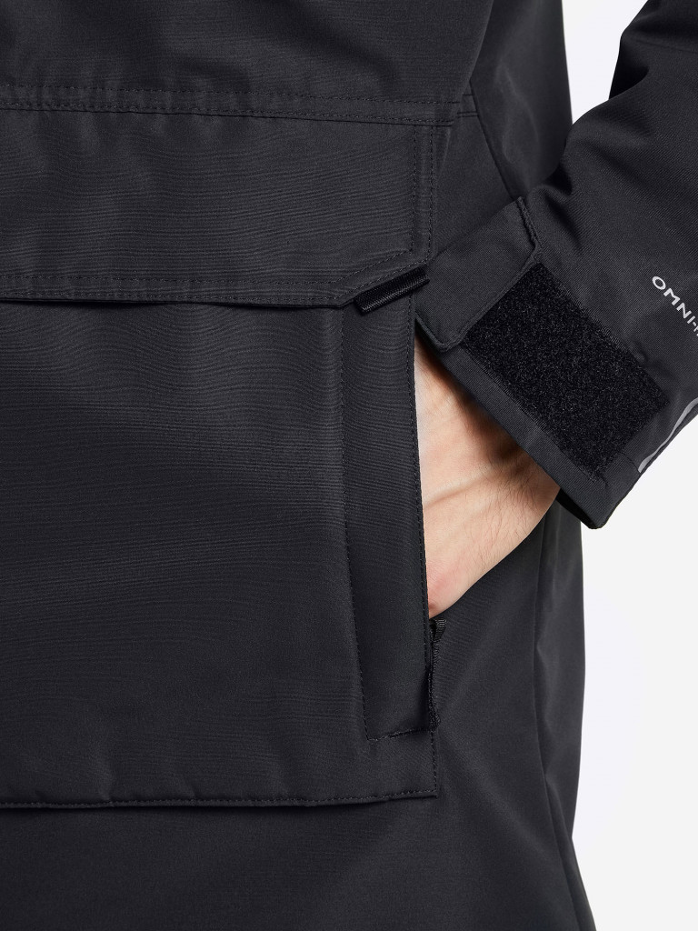 Куртка утепленная мужская Columbia Landroamer Parka