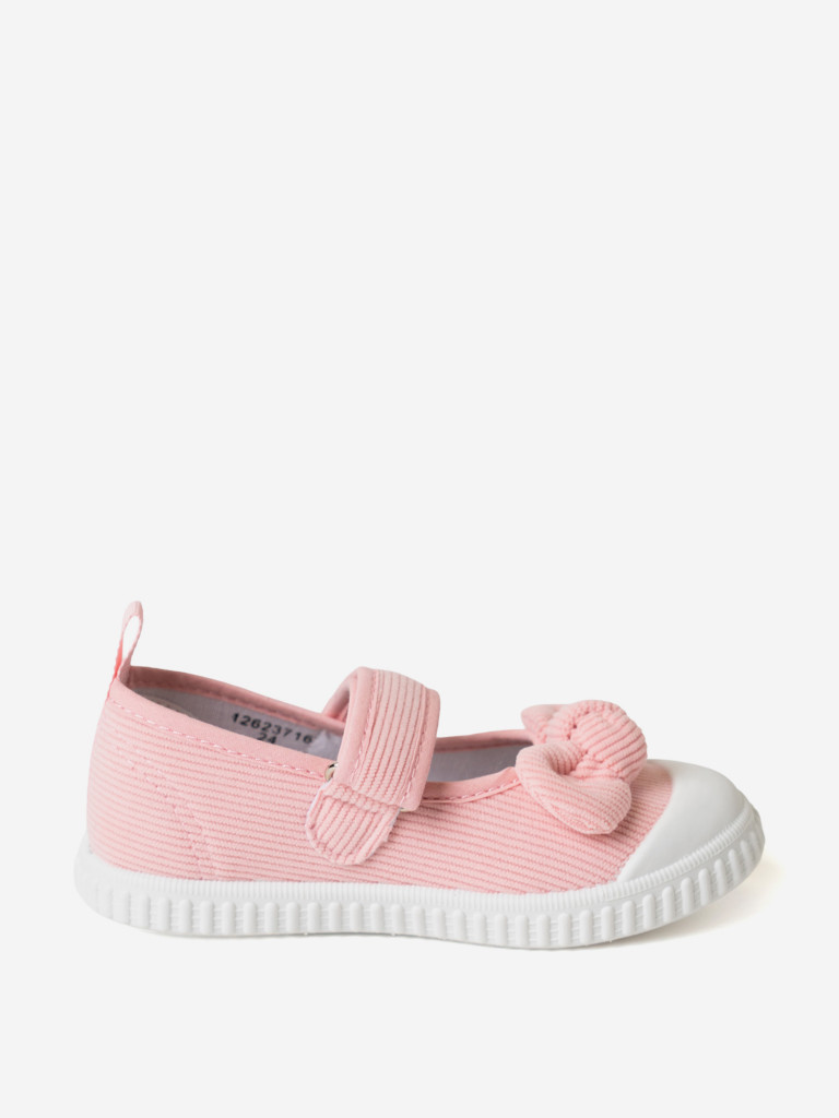 Балетки для девочек PlayToday