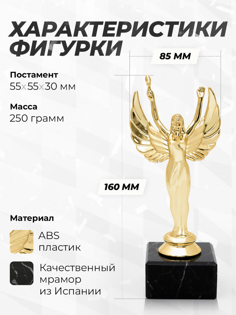 Кубок для награждения подарочный сувенир наградной 4 шт