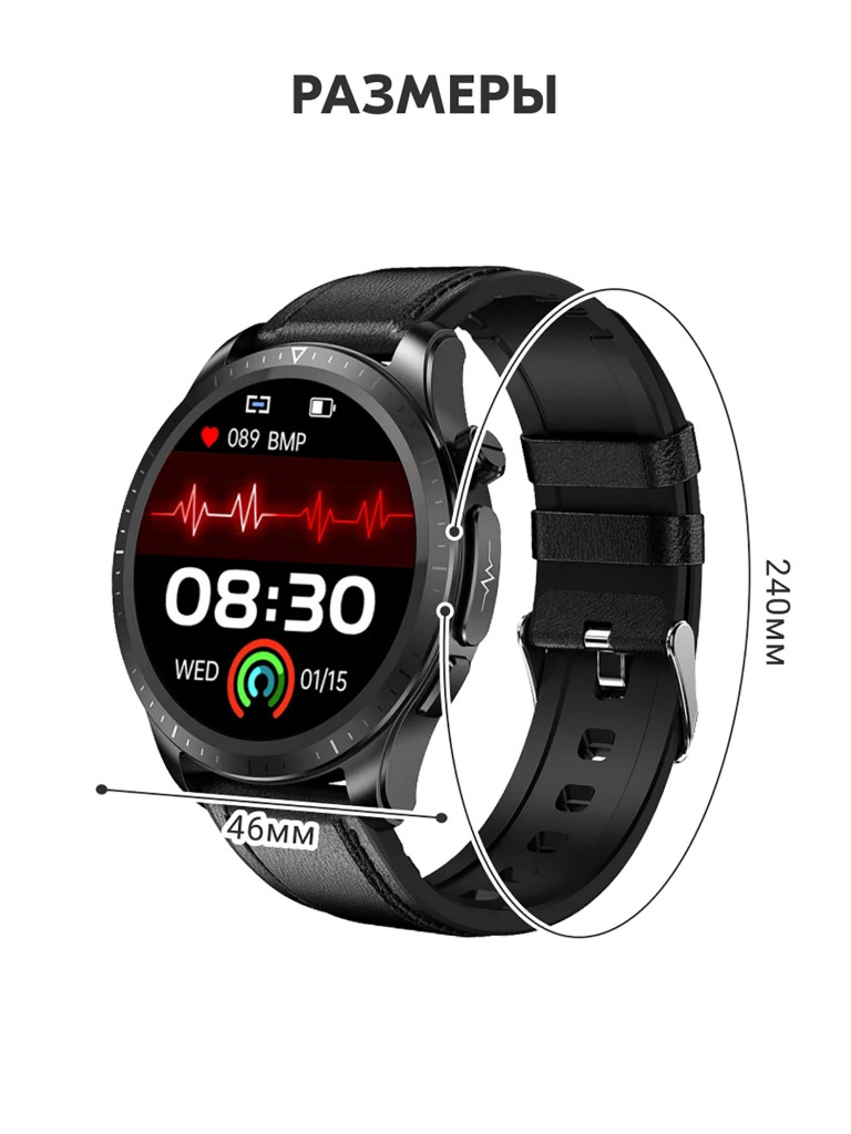 Смарт часы ZDK E420 leather black