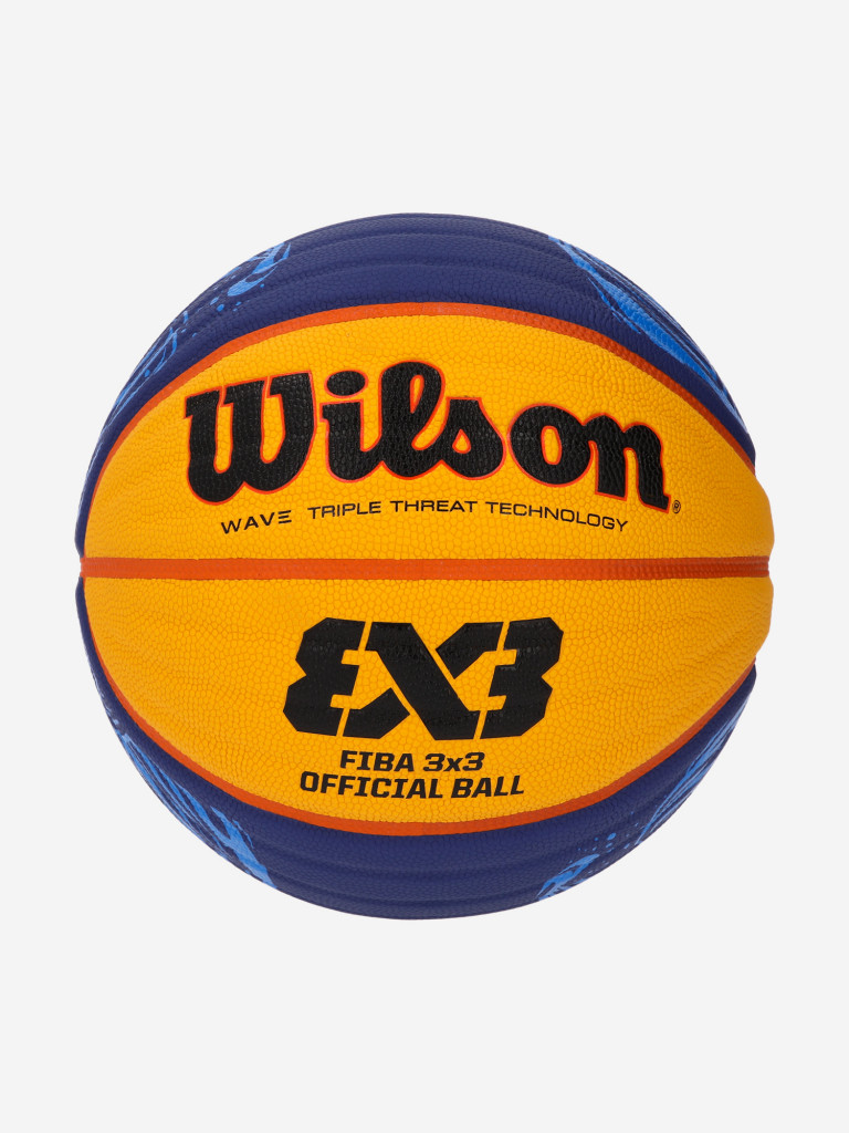 Мяч баскетбольный Wilson FIBA 3X3 OFFICIAL GAME BALL 2020 WT — купить за  4599 рублей в интернет-магазине Спортмастер