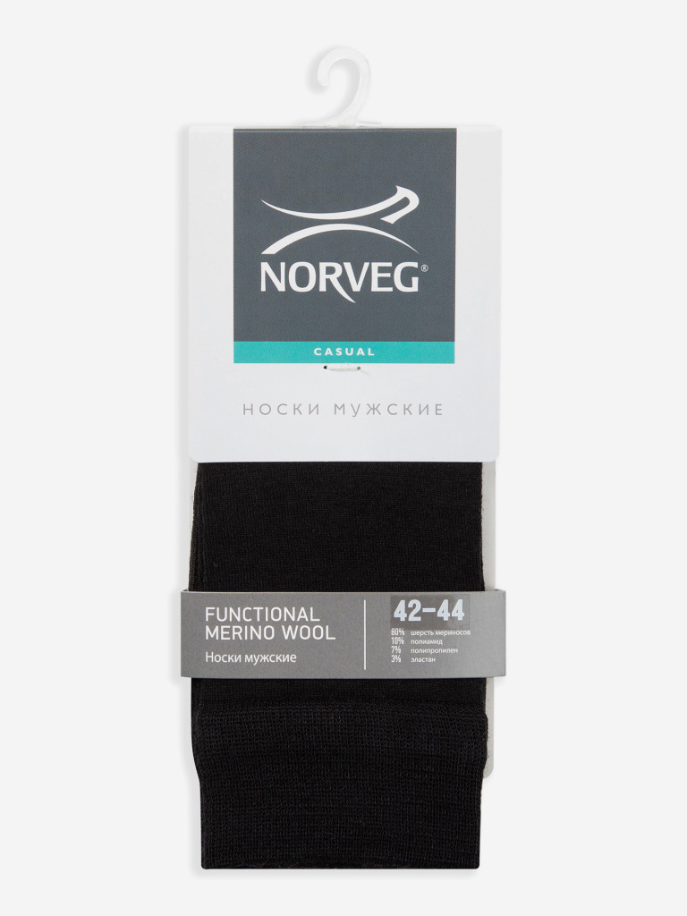 Носки мужские NORVEG Functional Merino Wool