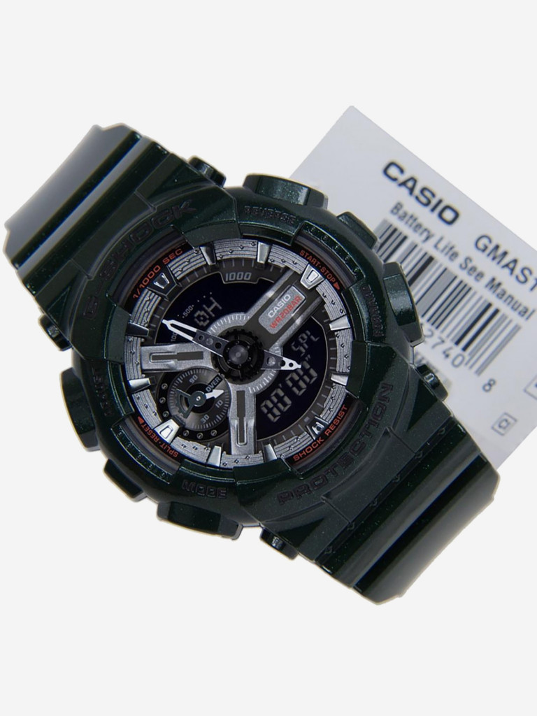 Спортивные часы CASIO G-SHOCK GMA-S110MC-3A