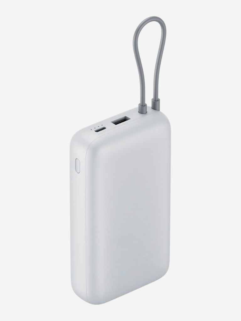 Power Bank XIAOMI 20000mAh Integrated Cable