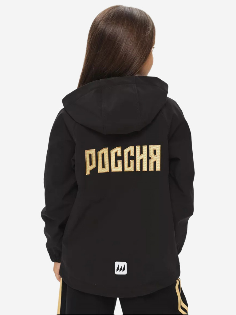 Ветровка спортивная WILDWINS