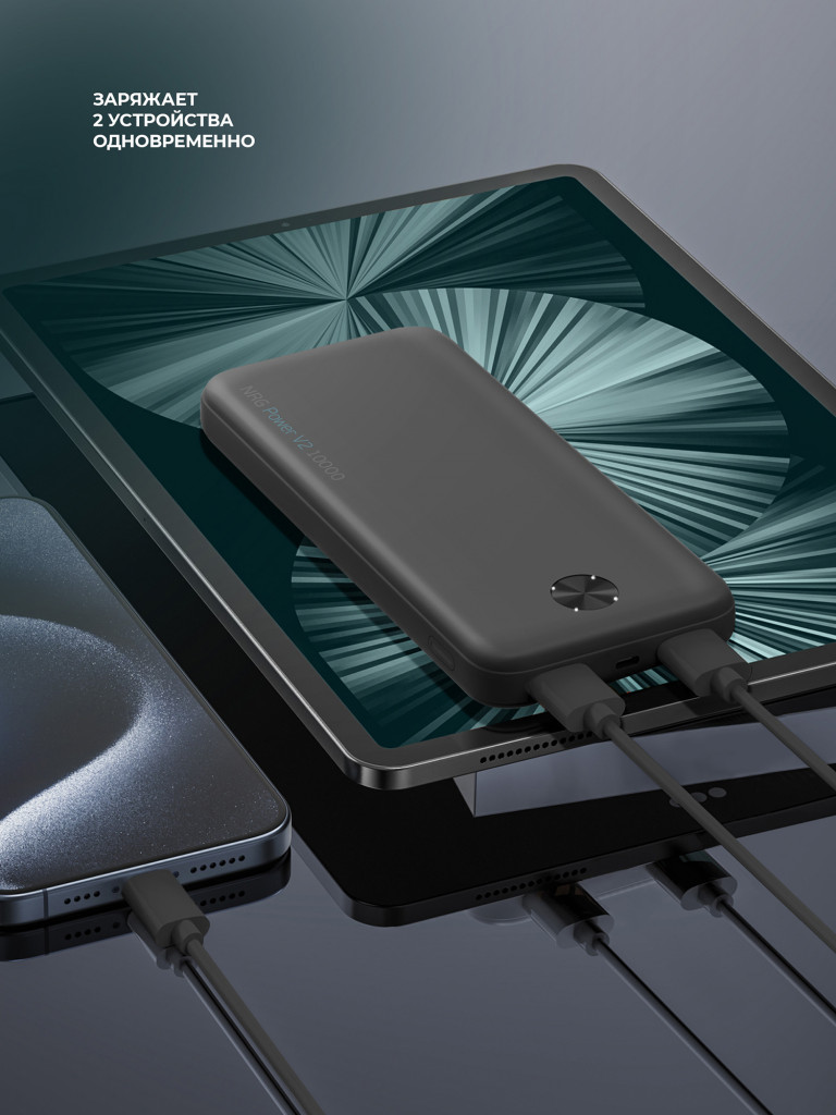Внешний аккумулятор NRG Power V2 10000 мА-ч (37Вт-ч), 2A, 2xUSB