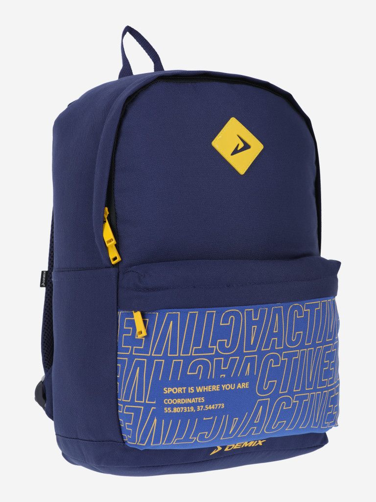 Рюкзак детский Demix