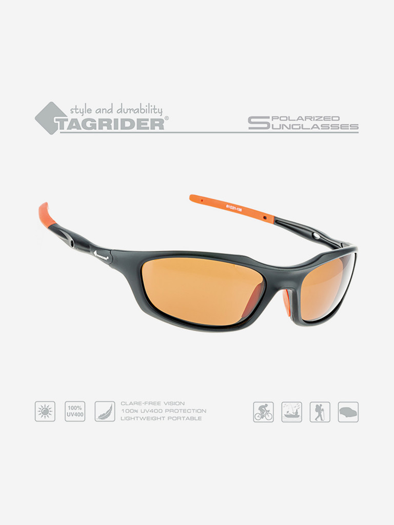 Очки поляризационные для рыбалки Tagrider в чехле N07-1 Brown