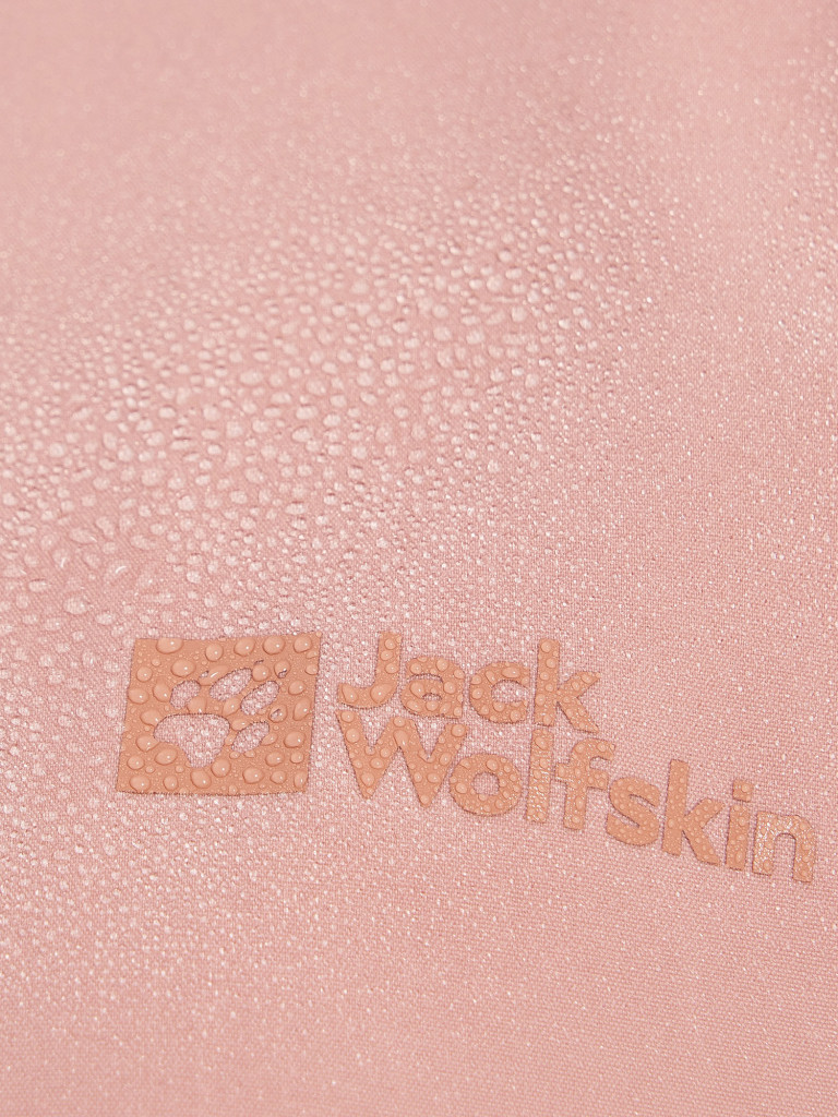 Ветровка женская Jack Wolfskin Desert