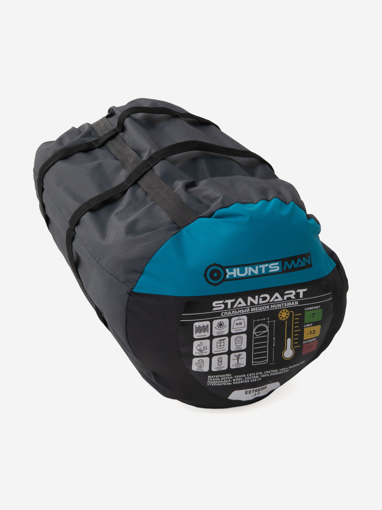 Спальный мешок Huntsman Standart зимний утепленный с подголовником одноместный (до -17) для охоты и рыбалки