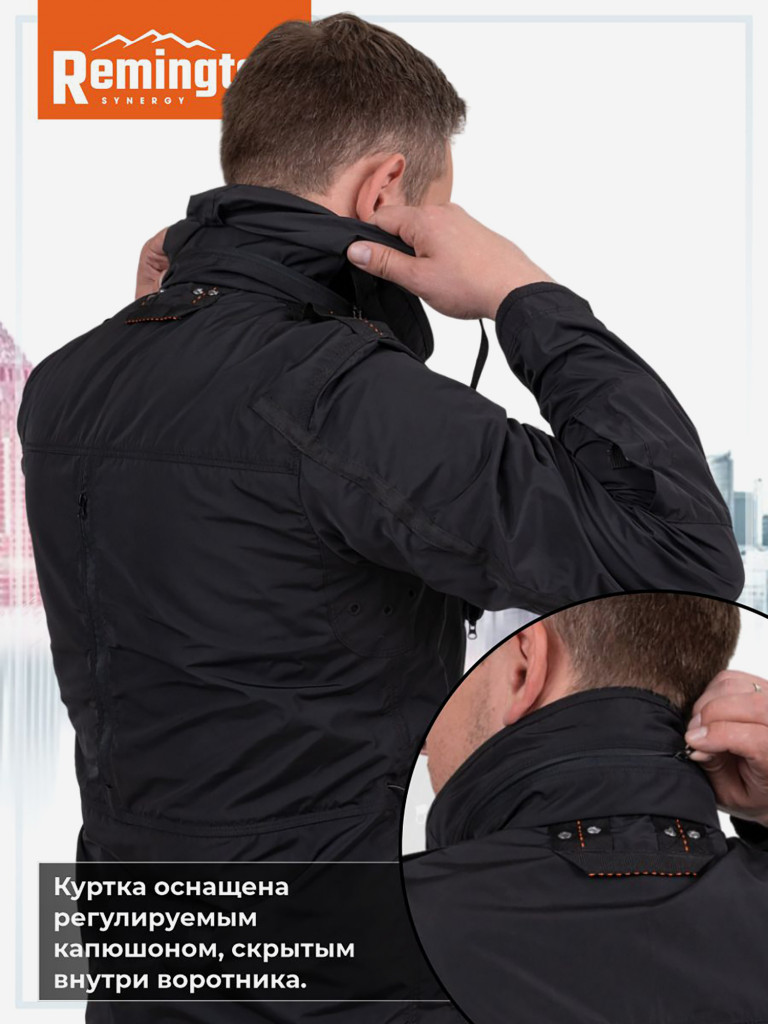 Ветровка Remington Streamer Black