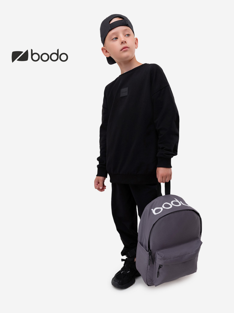 Рюкзак школьный bodo