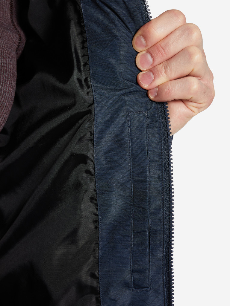 Куртка утепленная мужская Protest