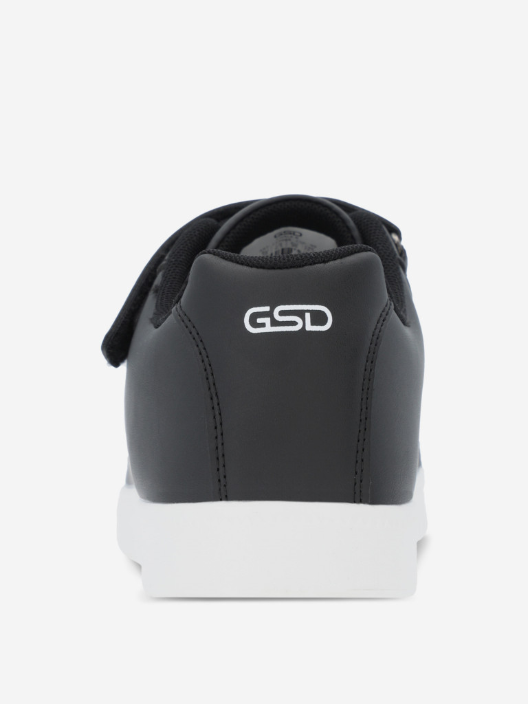Кеды для мальчиков GSD Chalk