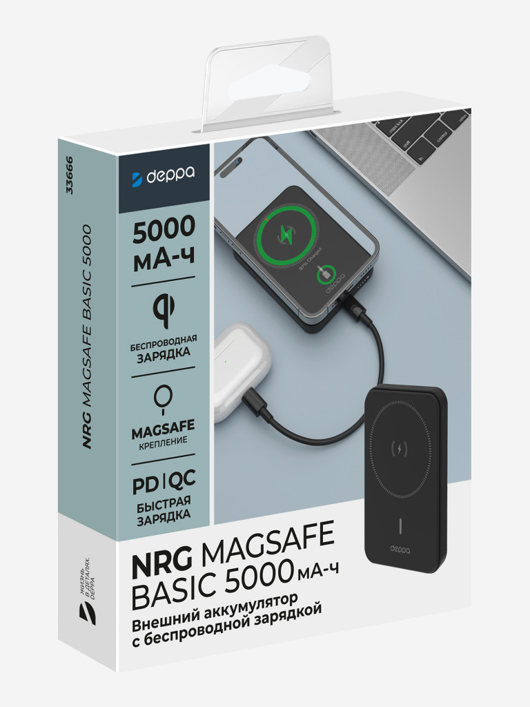 Внешний аккумулятор NRG MageSafe 5000 мА-ч (18Вт-ч) Basic, 15Вт Qi