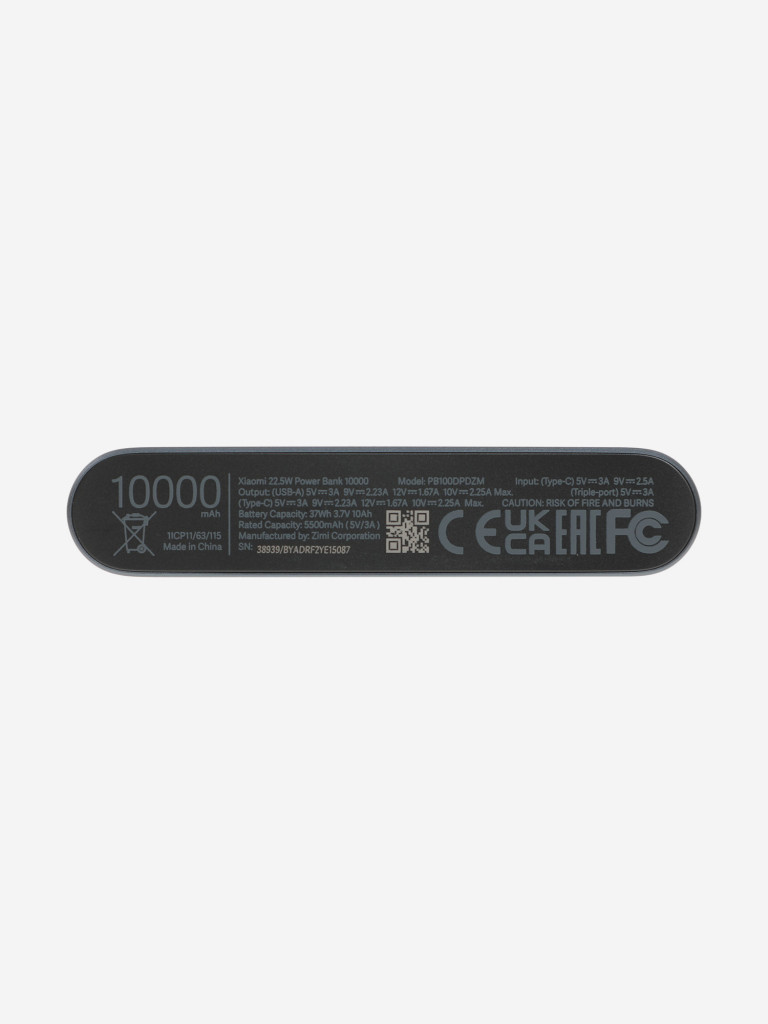 Power Bank Xiaomi 22.5 W 10 000 mAh