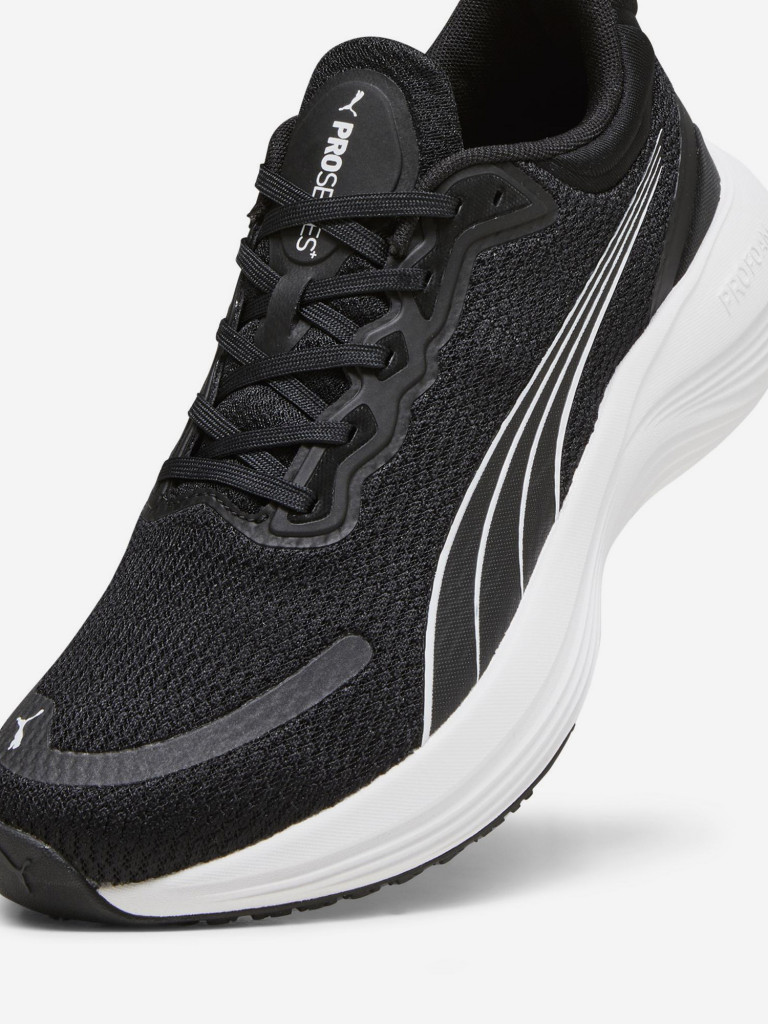 Кроссовки мужские PUMA Scend Pro