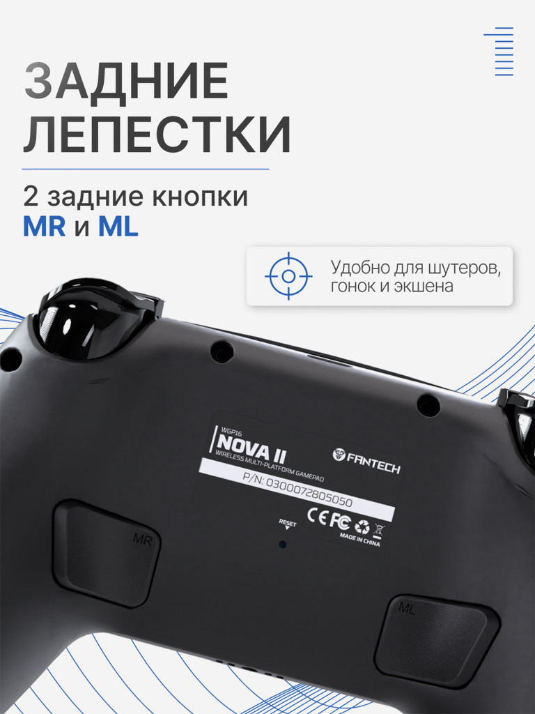 Геймпад беспроводной Fantech Nova II WGP16, черный