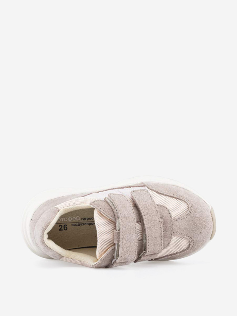 Кроссовки для девочки Котофей