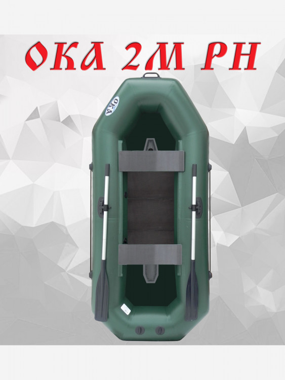 Надувная лодка пвх Ока 2м Реечный настил (260 см) гребная под мотор, цвет зеленый, двухместная