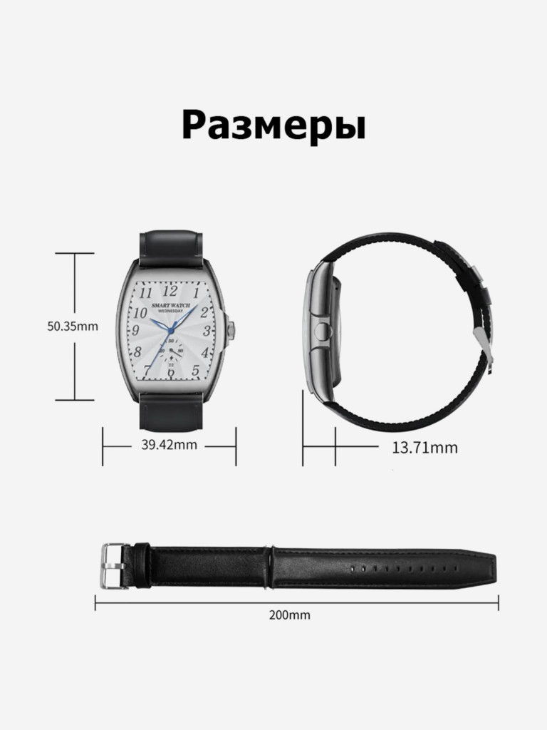 Смарт-часы CheckME Smart CMSAW73SBWB