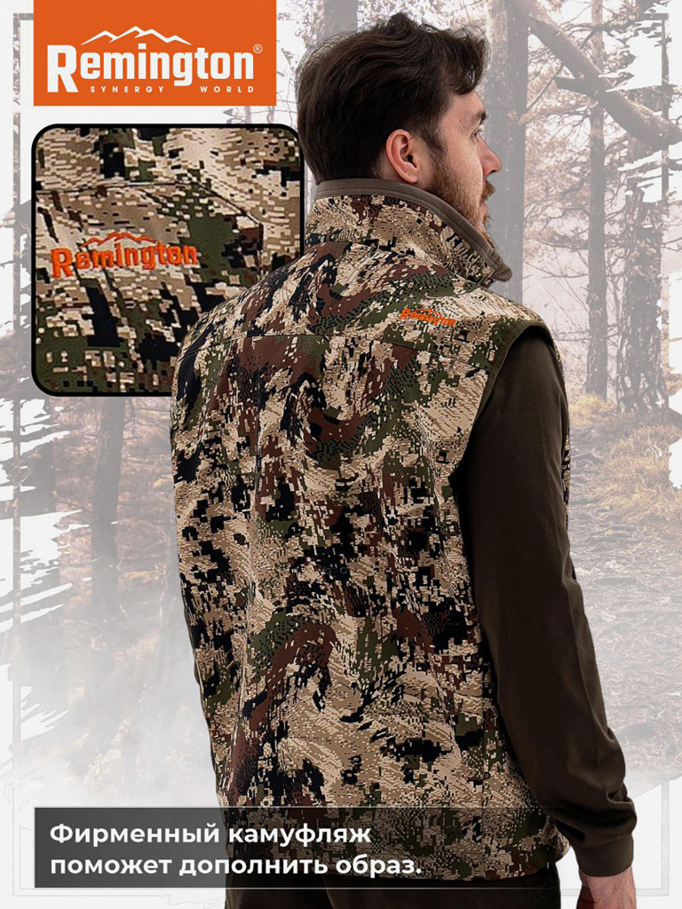 Жилет Remington Top Shooter South Forest
