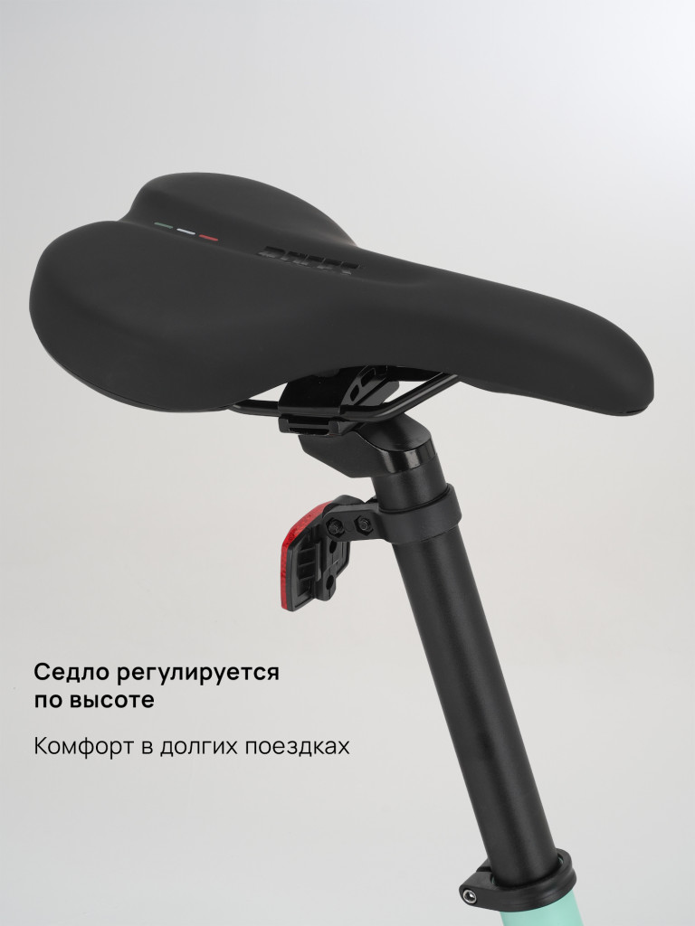 Велосипед горный Roces Eleganza 1 27.5"